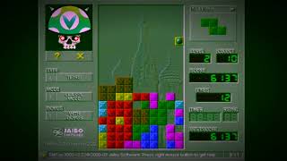 Music For Tetris 2000 amp Color Fun Vinesause Joel [upl. by Onibas953]