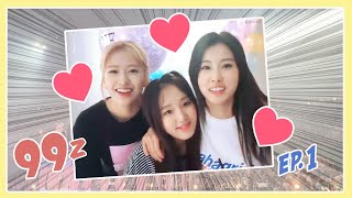 IZONE 💎 Legend Of 99z ep1 99z Moments 🐥🐹🐶💕 Yena Yujin Hyewon 아이즈원 アイズワン IVE [upl. by Miriam357]