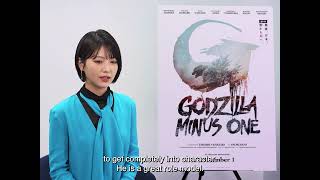 Godzilla Minus One Star Minami Hamabe on Costar Kamiki Ryunosuke [upl. by Linet]