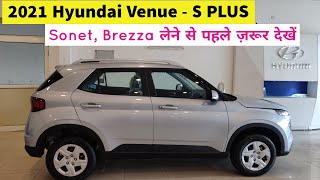 Hyundai Venue S Plus 12 Petrol 2021 Walkaround Review Interior Features Price  Amar Drayan [upl. by Nevet768]