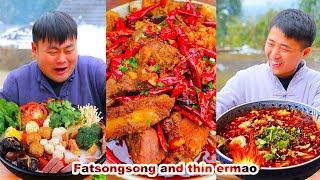 The latest tiktok eating and broadcasting funny collection in 2024  mukbang  songsong and ermao [upl. by Mariquilla]