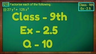 Class 9 Maths  Chapter 7  Exercise 72 Q7  Triangles  NCERT [upl. by Elehcor]