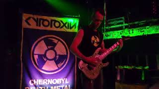 Cytotoxin headlines Launchpad in Albuquerque New Mexico video 7 [upl. by Akerboom]