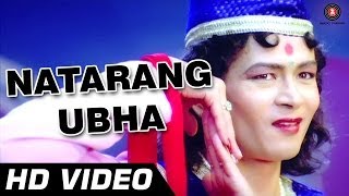 Kashyala Lavato Lavani Song  Poshter Girl  Superhit Marathi Song  Rasika  Amitraj Bela Shende [upl. by Daffodil892]