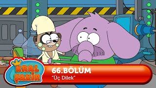 Yeşil Oba 1Bölüm [upl. by Prosser19]