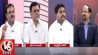 Special Discussion On KCR Action Over Corruption In Revenue Department  Good Morning Telangana  V6 [upl. by Acimat]