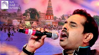 Shankar Mahadevan Songs  Majhe Maher Pandhari  Devotional Songs  Art And Artistes [upl. by Arhez]