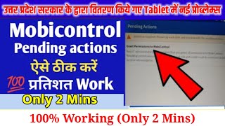 UP CM Tablet Enrollment Id Error solved successfully 2022 Soti MobiControl [upl. by Aibun]