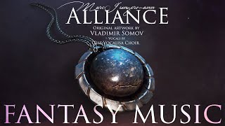 West African Fantasy Music  Alliance [upl. by Roane825]