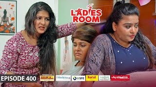 Ladies Room  Accident  EP 400  Comedy Serial  Sitcom [upl. by Panthia149]