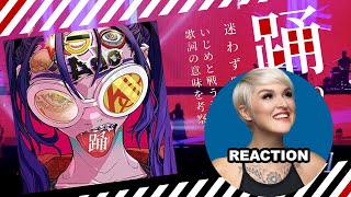 Vocal Coach reacts to Ado  踊  Odo Live at Saitama Super Arena vocalcoachreacts jpop Ado [upl. by Mayeda]