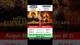 Saaripodha Sanivaaram vs Dasara Movie Box Office Collection Comparison shorts ytshorts [upl. by Veno]