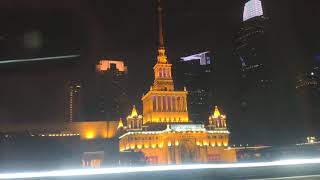 Shanghai China  Night Ride on YanAn Elevated Road [upl. by Nyleuqcaj]