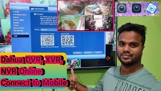 how to dahua cctv camera connect to mobile dahua dvr xvr nvr online configuration bangla [upl. by Aileek]