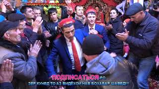 PAMIRIAN WEDDING РАКСИ ПОМЕРИ ПАМИРСКИЙ ТАНЕЦ 2024 pamirwedding عروسی پامیر [upl. by Eibreh]