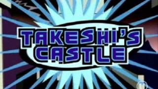 Takeshis Castle BGM Turtle Hurtle [upl. by Anecusa]