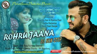 Rohru Jana Remix Non Stop By Kuldeep Sharma  Old Himachali Top Song  PahariGaana Production [upl. by Meagan]