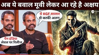 Akshay Kumar is coming with these Big movies  Akshay Kumar New Movie Announce  Akshay Kumar news [upl. by Sirah448]