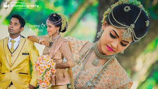 Pawana amp Krishmi Wedding Video [upl. by Marguerita271]