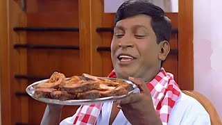 வடிவேலு மீன்குழம்பு காமெடி Vadivelu Vetrivel Sakthivel Full Comedy  Vadivelu Meen Kuzhambu Comedy [upl. by Kola]