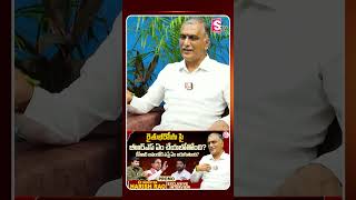 Ex Minister Harish Rao Exclusive Interview  CM Revanth Reddy  KCR  BRS  Telangana [upl. by Amasa30]