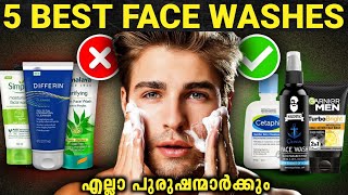 5 Best Face Wash For All Men Malayalam 🔱 clear skin [upl. by Lissa526]