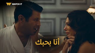 حواديت الشانزليزيه  أنا مابخافش  ما بخافش غير منك أنت بس؛ عشان بتسرق عمري كله [upl. by Barbette744]