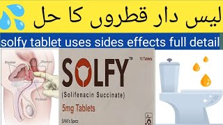 Solfy Tablet 5mg solifenacine succinate uses  solfy 10mg tablet side effects in urduhindi [upl. by Sean]