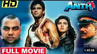 Anth Full Movie in HD 1994  Akshay Kumar Sunil Shetty  Paresh Rawal  Raveena Tandon  Gulshan [upl. by Westerfield993]