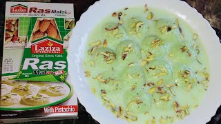 Laziza Rasmalai recipe  soft Rasmalai ki Perfect Rasmalai  cooking with Gulg [upl. by Eelyrehc]