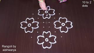 Simple 102 Dots Rangoli Design Big  Flower Kolam Chukkala Muggulu Easy  Rangoli5 [upl. by Chuch812]