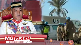 ATM Akan Bincang Dengan UNIFIL Mengenai LangkahLangkah Perlu MGFlash [upl. by Nannerb]