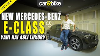 2024 MercedesBenz EClass First Look Long Wheelbase Ne Kiya Kamaal [upl. by Kwang846]