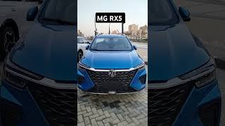 mgrx5 ٢٠٢٤ 2024 automobile 2025 cara cars carsbymaged [upl. by Ueihtam]