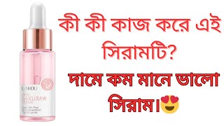 Laikou Japan Sakura Serum Sakura Serum Bangla review Skin whitening Serum [upl. by Ikaz]