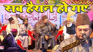 Molana Saifullah Alimi Takrir Allama Saifullah Alimis Inspiring Taqreer 2024 [upl. by Idna608]