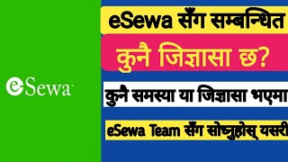 How To Contact eSewa Team  eSewa Wallet Nepal  eSewa Problem Slove  Tech Information [upl. by Nahtonoj]