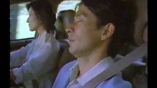 1998 Cadillac Seville Spot Ad キャデラック セビル CM Japan [upl. by Junius]