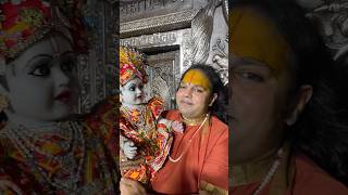 Bankebihari Mandir vrindavan bankebihari shorts short trending youtubeshorts shortvideo love [upl. by Sorrows312]