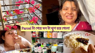 Parcel টা পেয়ে মন টা খুশ হয়ে গেলো 🥰🥰 Bangla vlog [upl. by Cecilio]