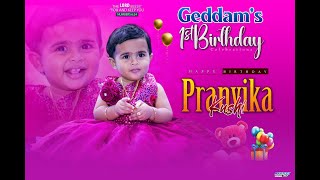 GEDDAMS 1ST BIRTHDAY CELEBRATION  PRANVIKA  0110241000AM AT GUDAPALLI  AJAY DIGITALS [upl. by Buchanan763]