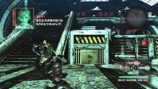 Vanquish ヴァンキッシュ  第 3 章  Mission 4  飛龍 [upl. by May791]