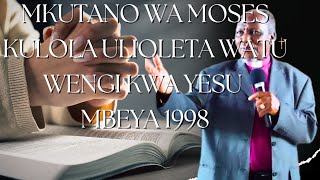 Mkutano wa Moses Kulola Ulioleta wengi kwa Yesu Mbeya 1998gospel moreviews nenolamungu like [upl. by Aiuqenehs559]