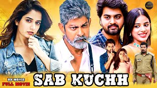 Sab Kuchh 2024 New Released Hindi Dubbed Movie  Shreeram Mounika Posani  New South Movie 2024 [upl. by Retloc]