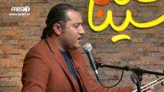 Chandshanbeh – Hamed Nikpay performing live  چندشنبه  اجرای زنده آهنگ quotرسواquot  حامد نیک پی [upl. by Laughlin557]