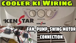 Kenstar cooler ka wiring  swing cool swing cool  plastic kenstar cooler ka 3wire connection [upl. by Ayik]