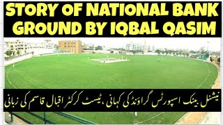 National Bank Sports Ground ki kahani  Shoaib Jatt [upl. by Zirkle483]