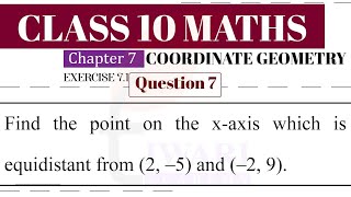 NCERT Solutions for Class 10 Maths Chapter 7 Exercise 71 Question 7 Coordinate Geometry [upl. by Ahseet]