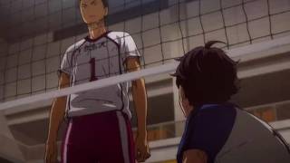 Ushijima Edit  No Flex Zone [upl. by Jelene]