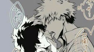 Bkdk 🧡💚 TextingStory [upl. by Nordgren]